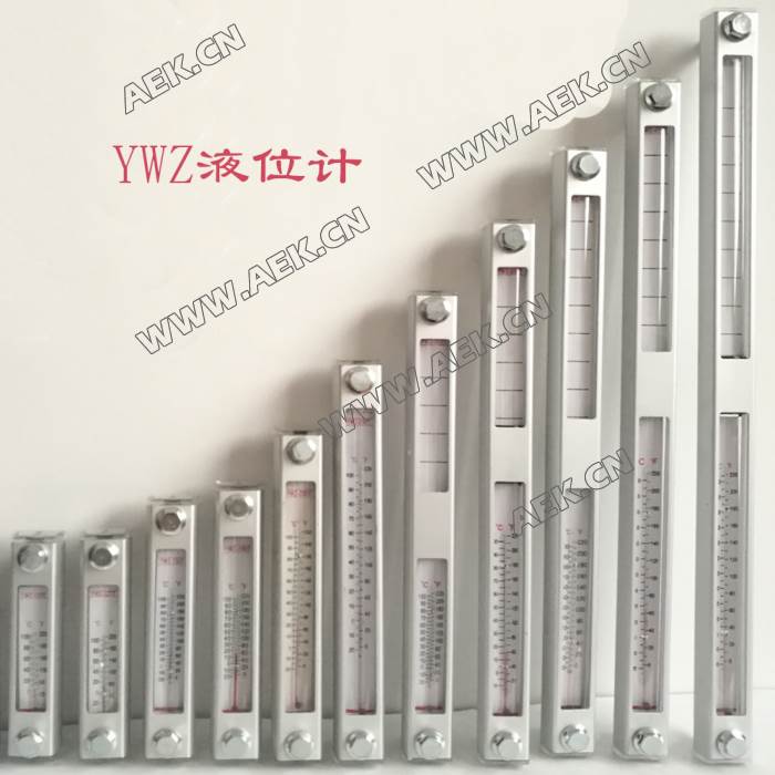 铝合金材质，YWZ液位计,YWZ-400,YWZ-450T，YWZ-500T