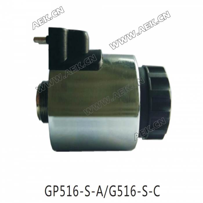GP516比例电磁铁GP516-S-A,GP516-S-C,GP516-S-D,GP516-S-E,GP516-S-F