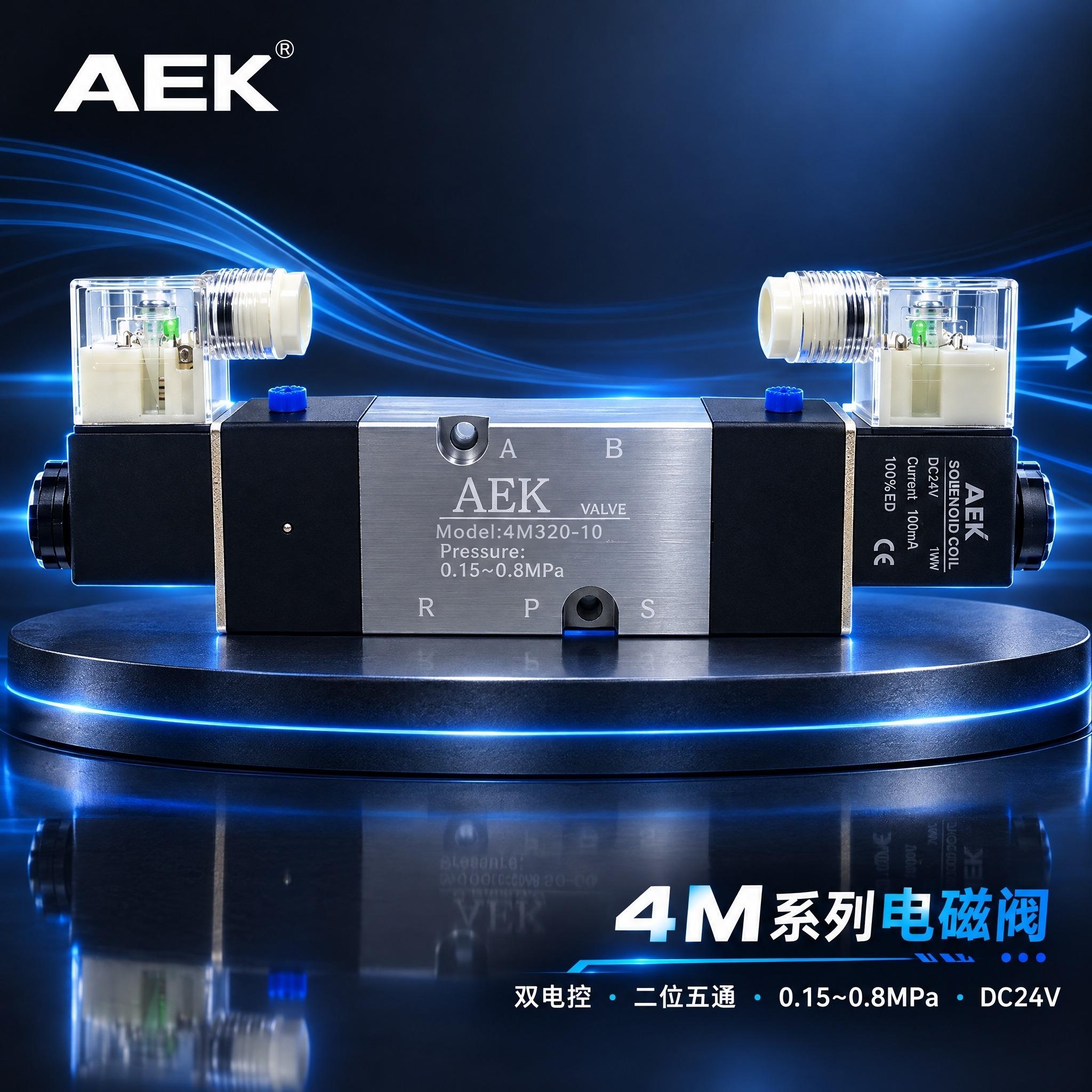 4M210板式系列电磁阀