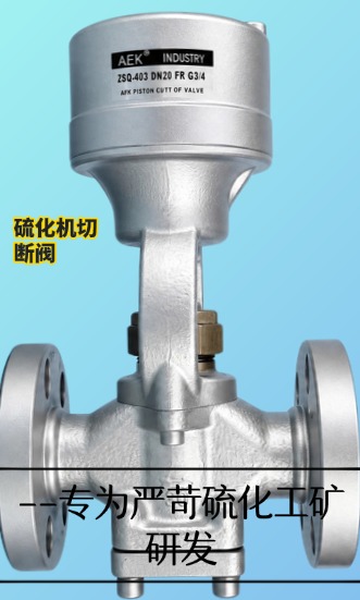 气源处理元件